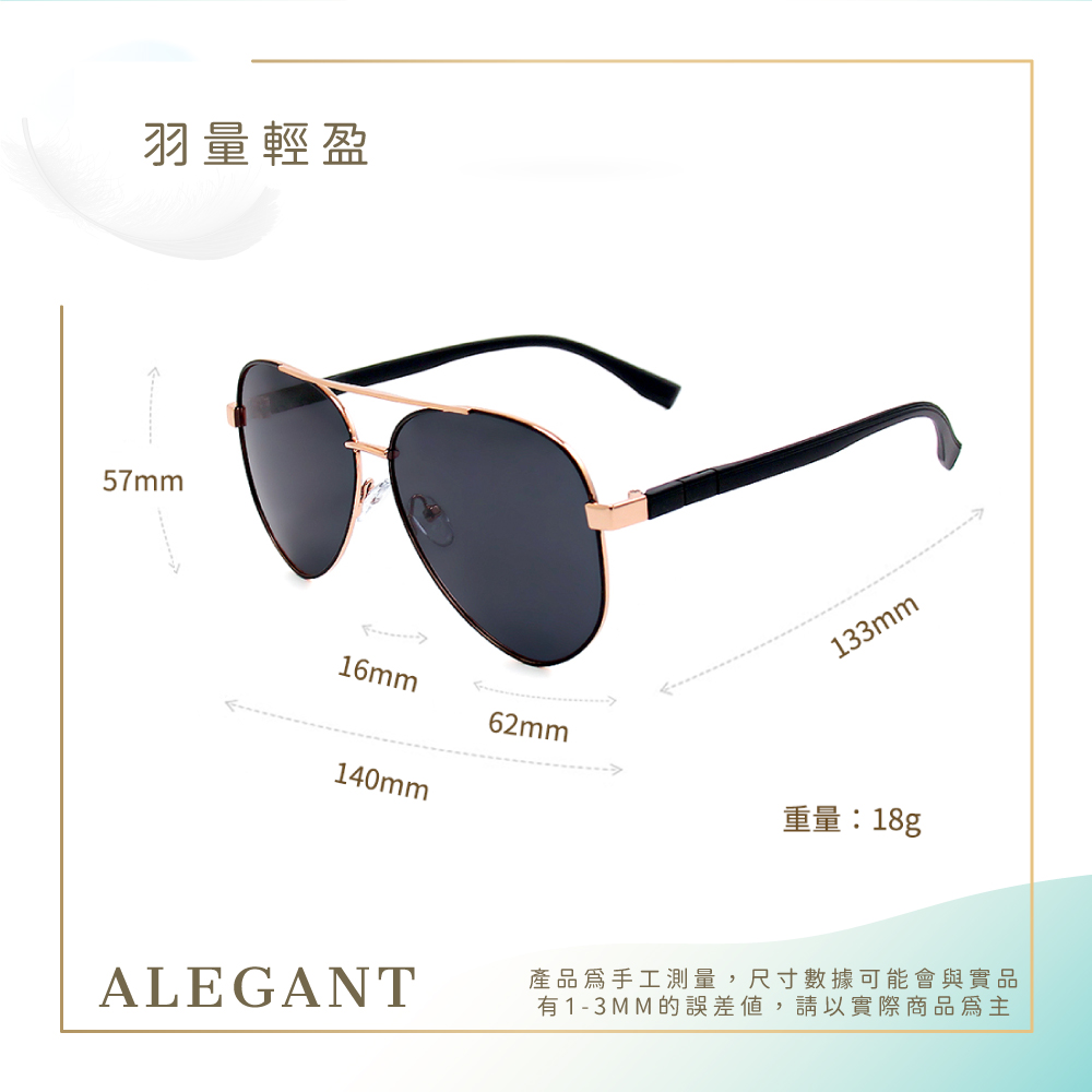 PRO-Sunglasses-GentleGREY, , large