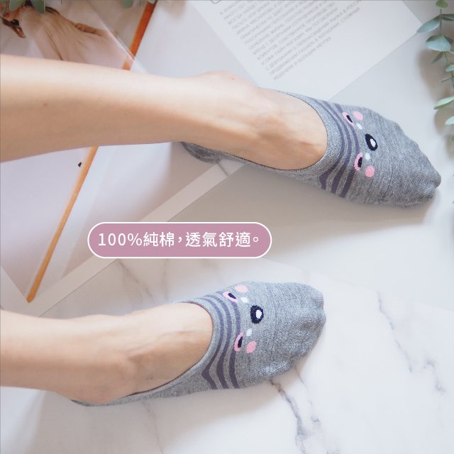 [Kaimei Cotton Industry] 10 pairs set, random and excellent, MIT made in Taiwan, heel non-slip pure cotton invisible socks - cute bear face style, , large