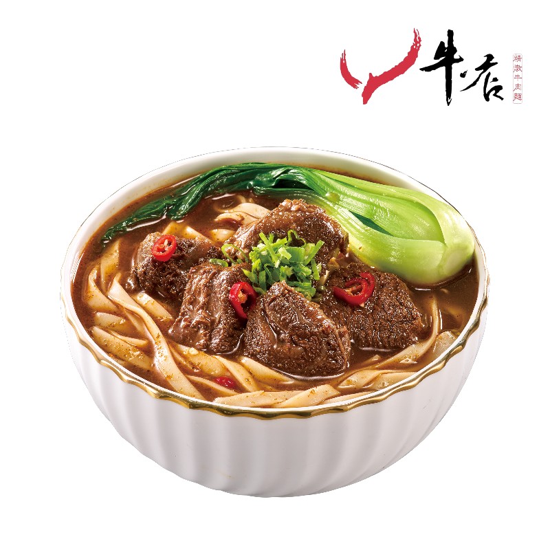 Niudian Braised Beef Noodles, , large