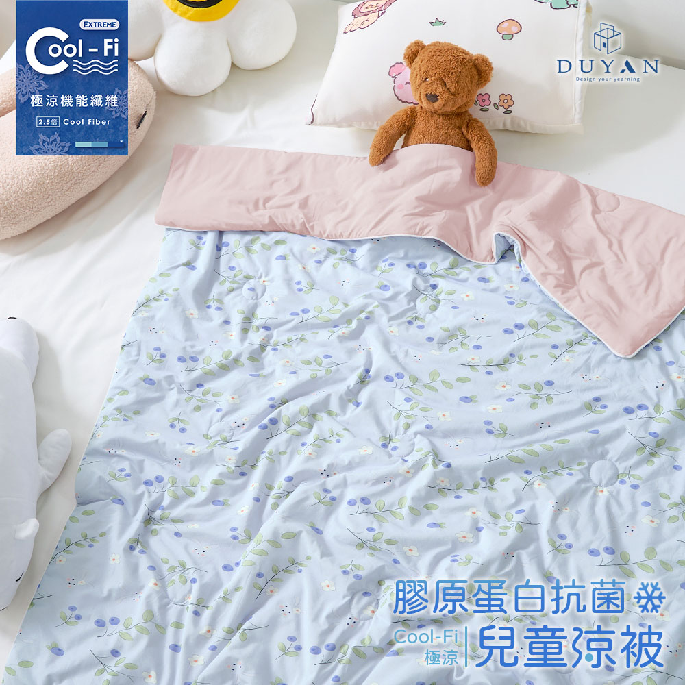 bedding, , large