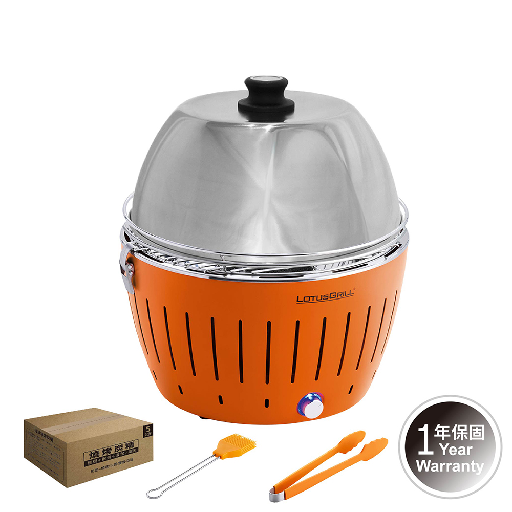 【LotusGrill】THE SMOKELESS GRILLING SET OF 5PCS (G340), , large