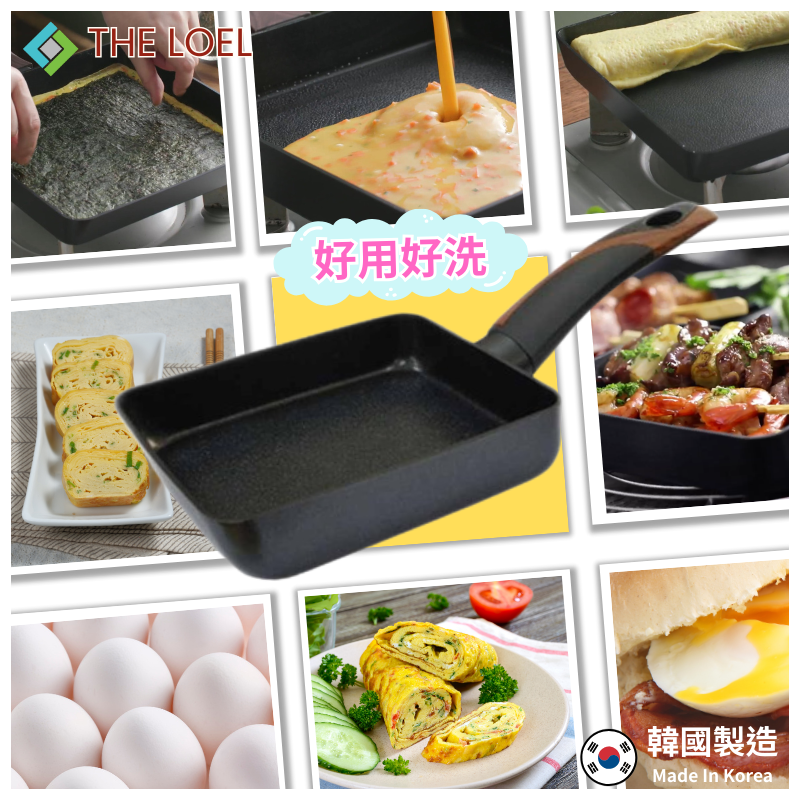 THE LOEL Premium Non-stick Cookware 18cm Mini Square Frying Pan(1pc), , large