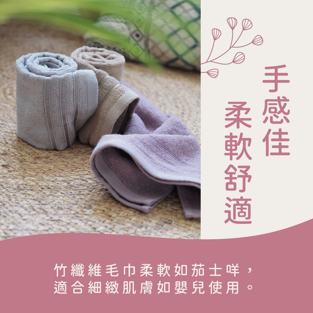 [Kaimei Cotton Industry] 6 in the group, random and excellent, top-quality super soft pure cotton antibacterial bamboo fiber towel/adult towel/bath towel, , large