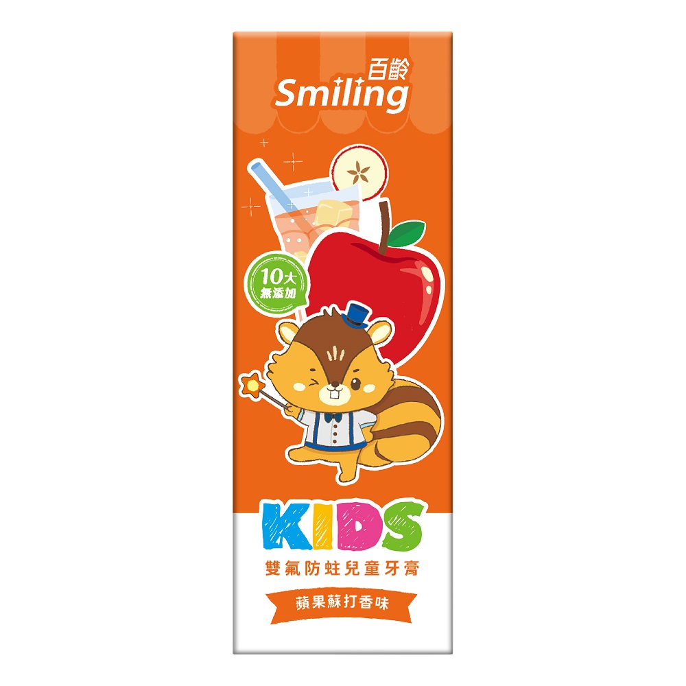 Smiling Toothpaste - Apple Soda, , large