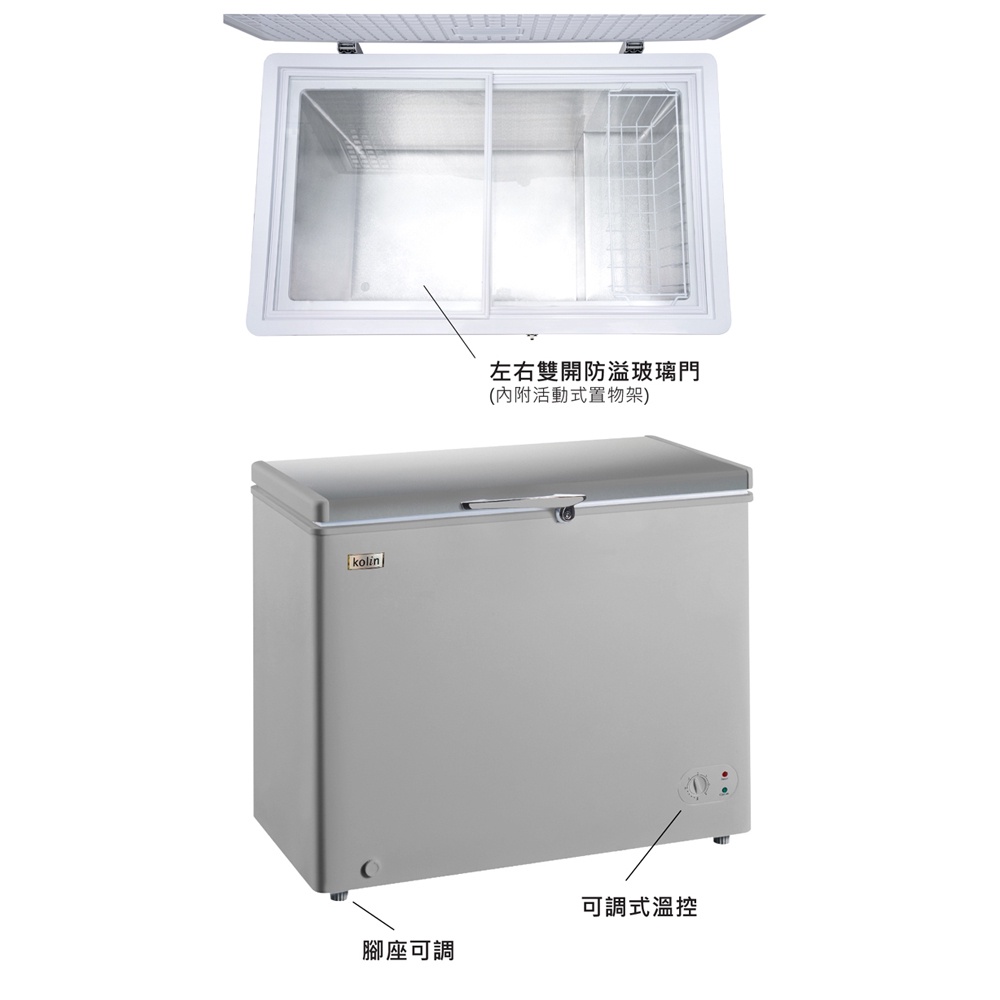 Kolin 300L Chest Freezer (Fridge & Freezer) KR-130F08, , large