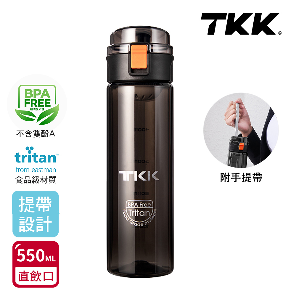 【TKK】美國進口Tritan辛格系列 手提式 運動水壺550ML(直飲口設計)-鑽石黑, , large