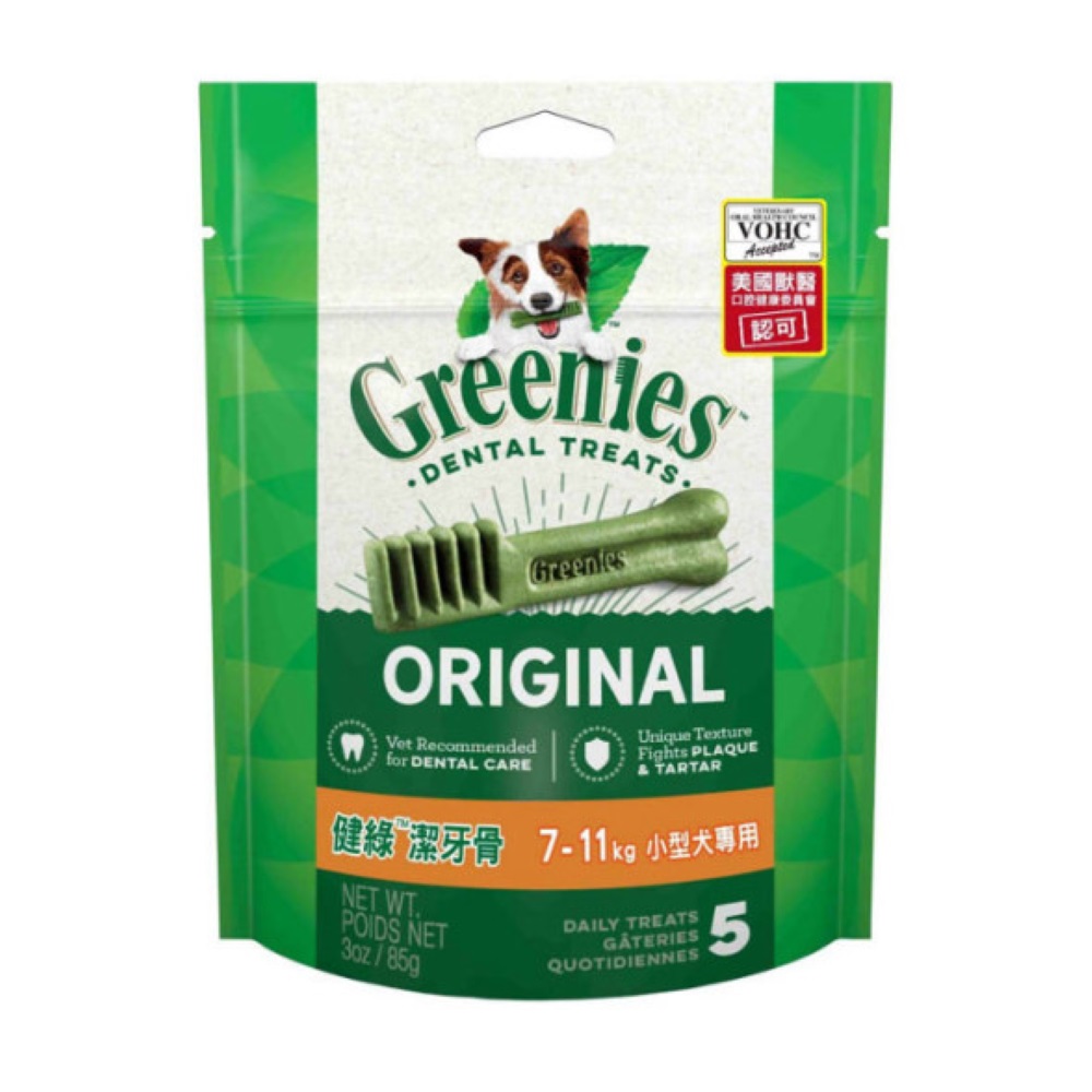 Greenies, , large