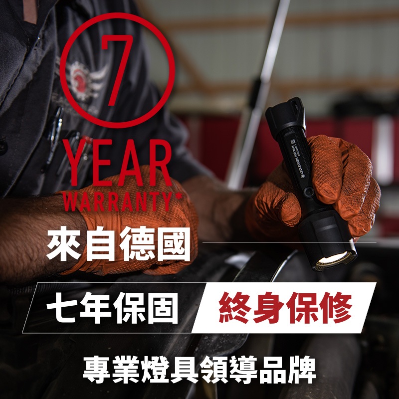 【德國Ledlenser】HF4R Core 充電式頭燈, , large