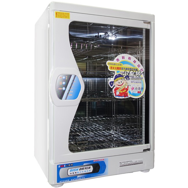 FOKI UV Sterilizing 4-Layer Dish Dryer TA-858, , large