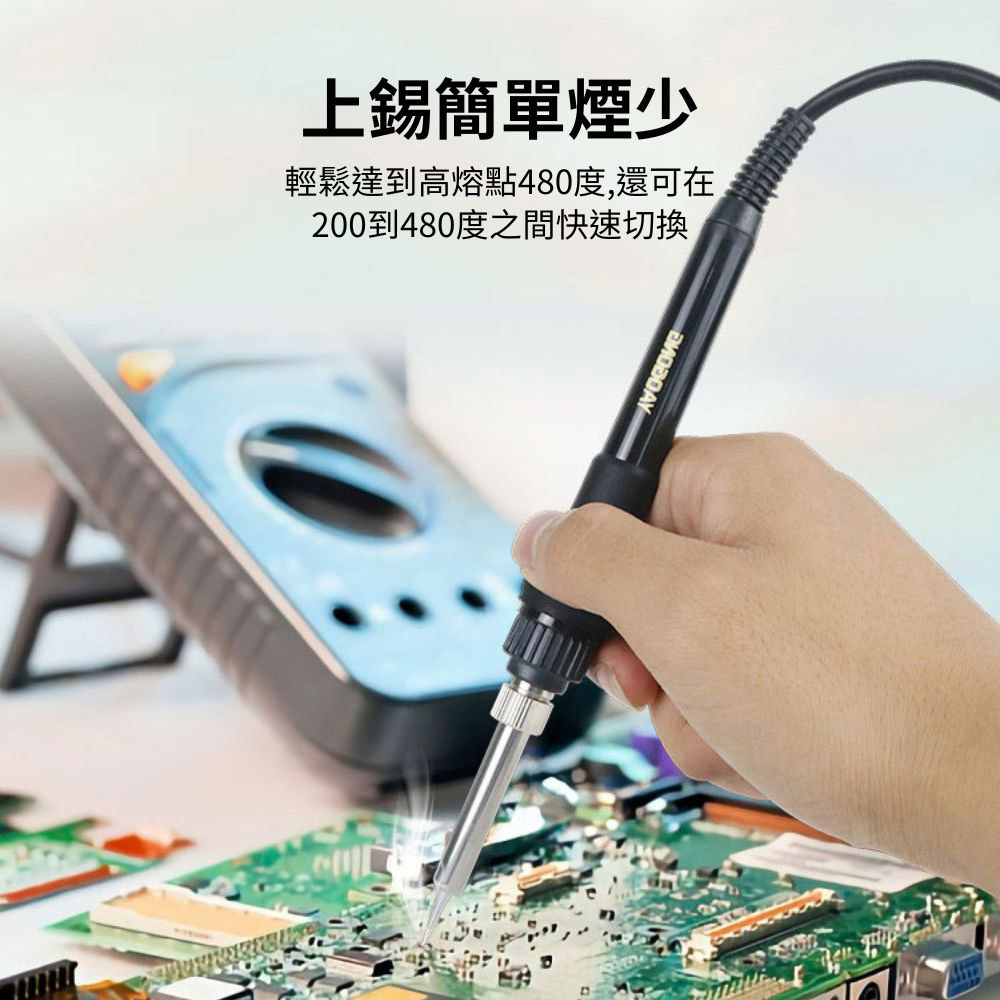 8786D digital temperature-controlled dual display 2-in-1 hot air rework soldering station, , large