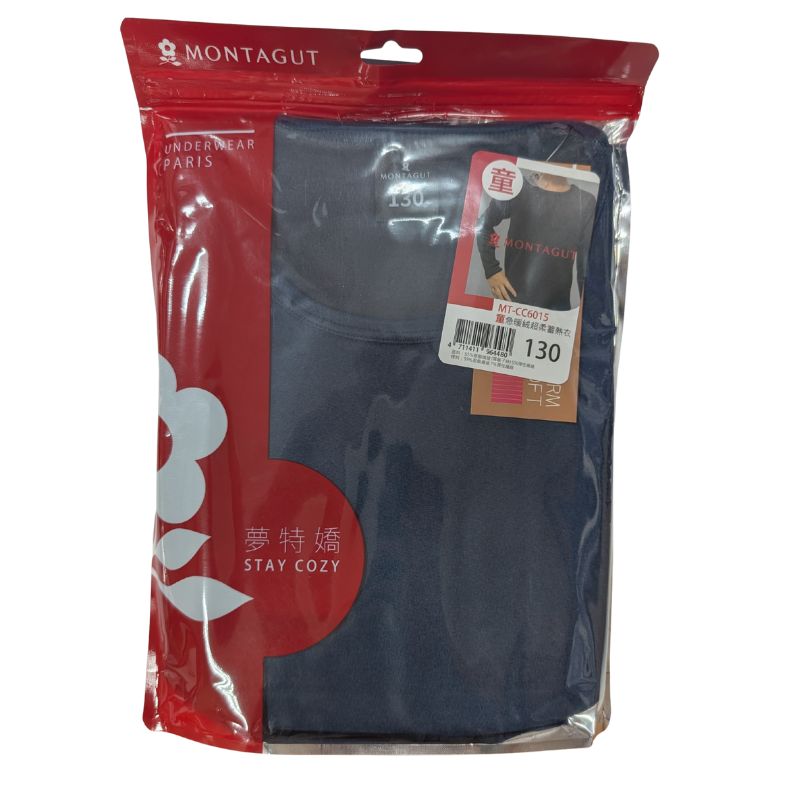 夢特嬌童急暖絨超柔蓄熱衣MT-CC6015, , large