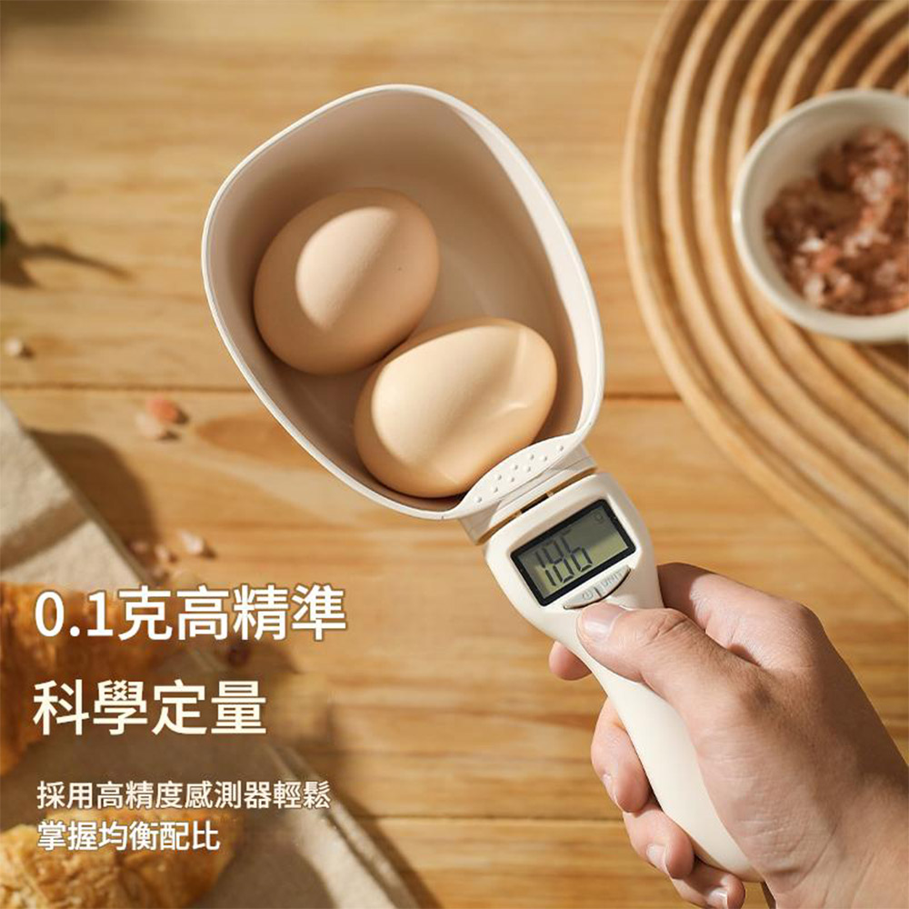 電子量勺-800g大款量勺+3V鈕扣電池-白, , large
