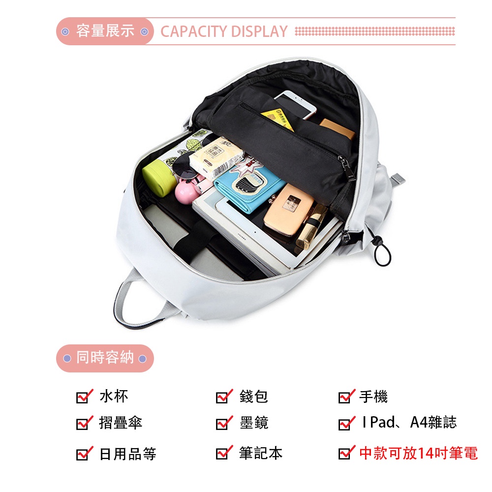 SPRING-尼龍布筆電商務後背包 輕量大容量防潑水耐磨透氣 14吋筆電防震後背包 情侶後背包 A4尼龍後背包-多色(0-55047), , large