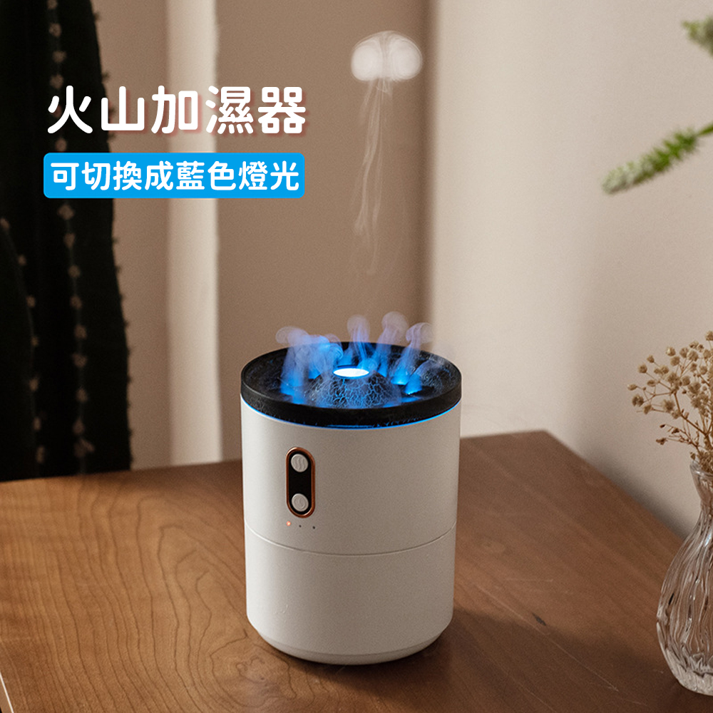 🌋 Volcano-Shaped Stunning Humidifier 🌋, , large