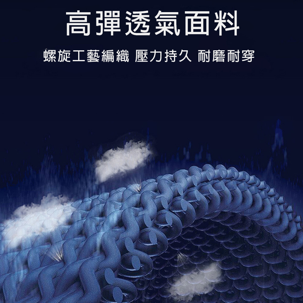 [凱得國際]KISSDIAMOND專業健身運動速乾壓力襪5雙組KDG-W01 L/男, , large