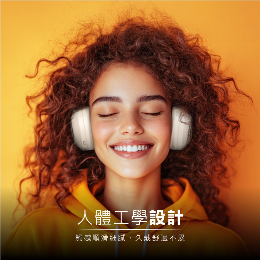 AIWA 愛華 ANC降噪耳罩式藍牙耳機 ANC-A16, , large