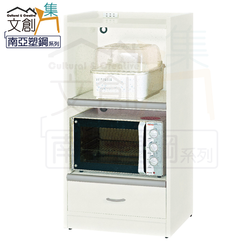 cabinet, , large