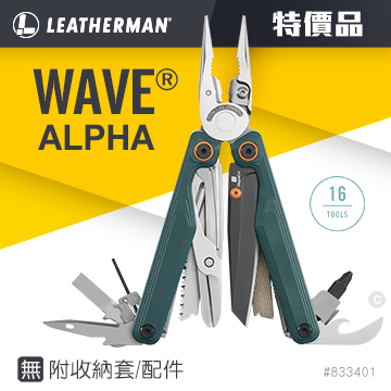 LEATHERMAN Wave Alpha, , large