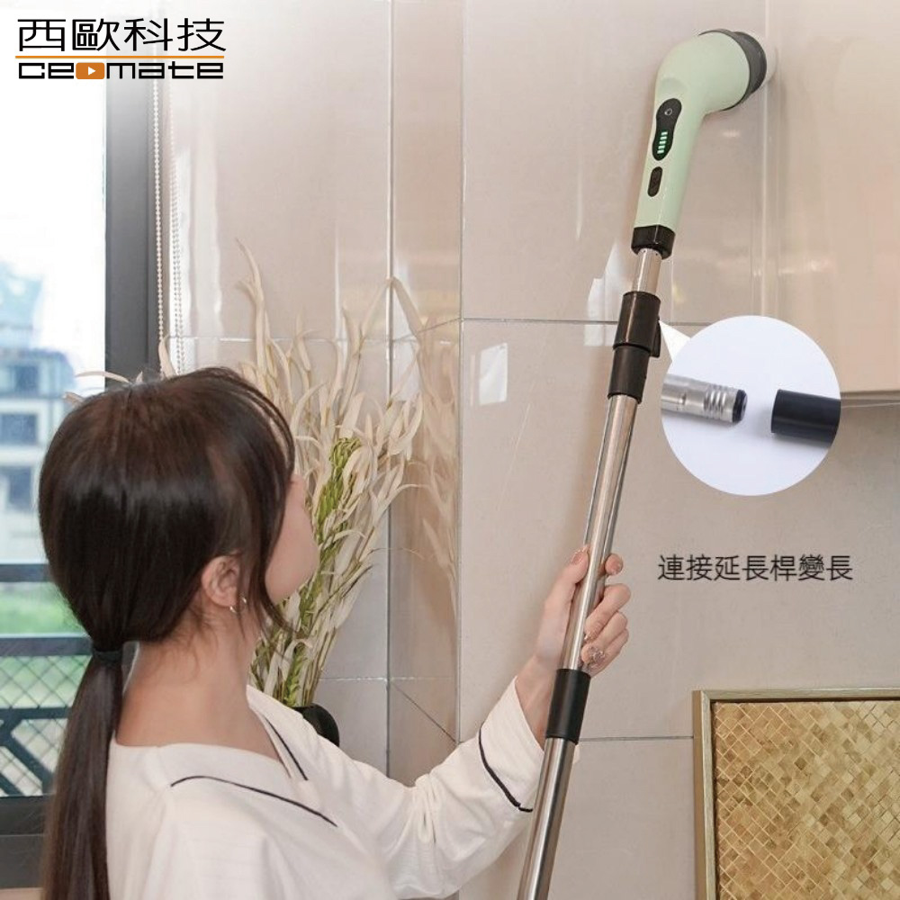 西歐科技 多功能IPX7 全機防水電動清潔機CME-HL1400, , large