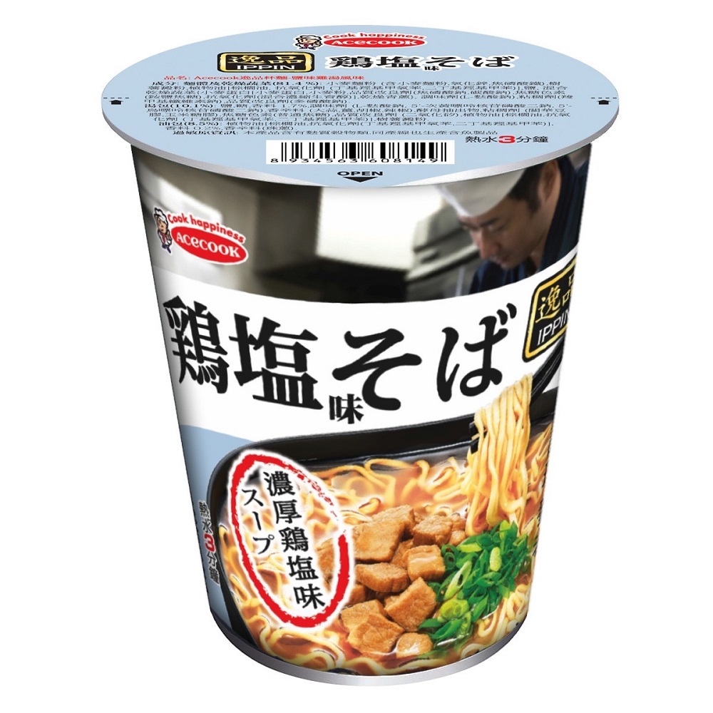 Acecook逸品杯麵-鹽味雞湯風味, , large