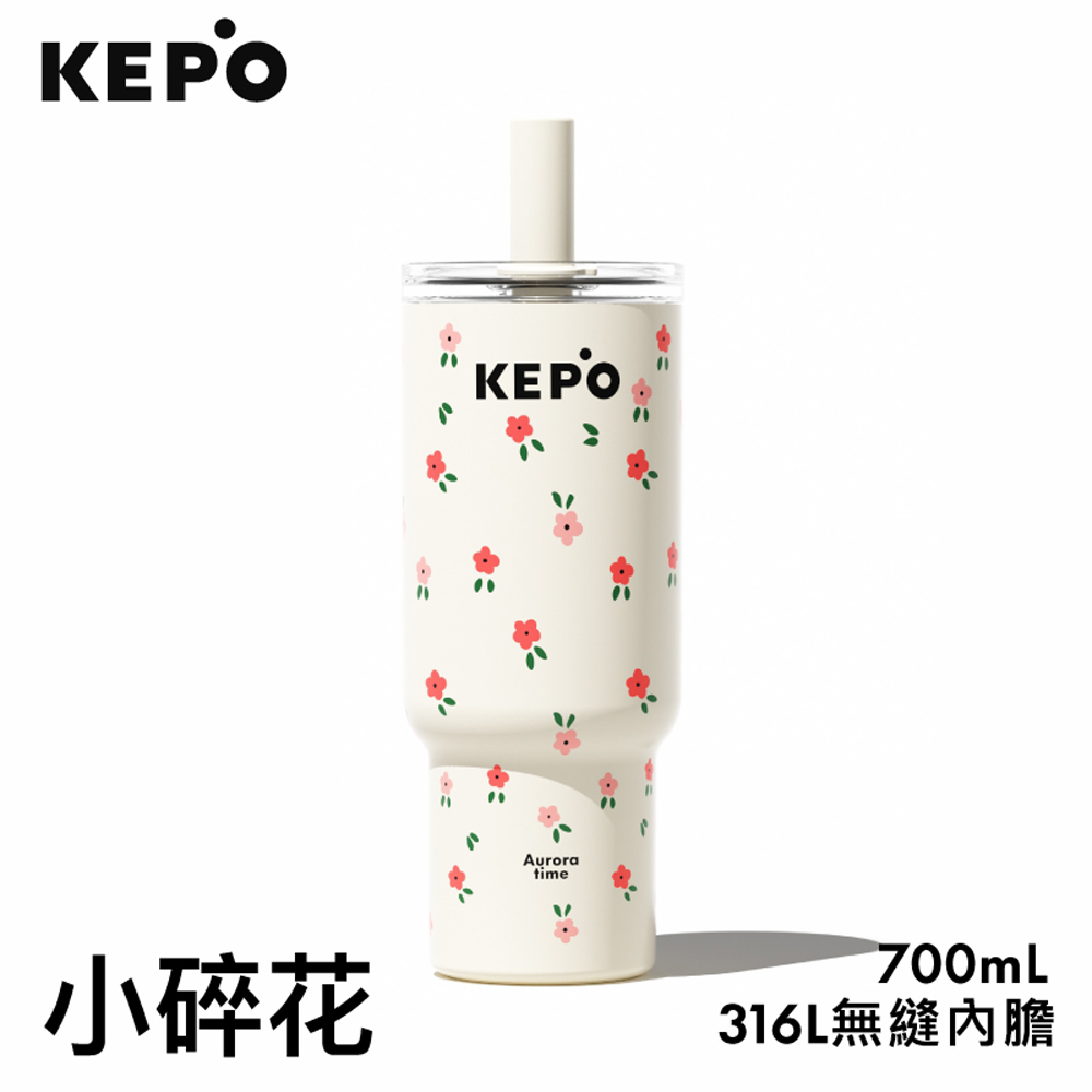 KEPO LQ 700ML KC013 靈感吸管杯 316L不銹鋼內膽 慵懶夏日, , large