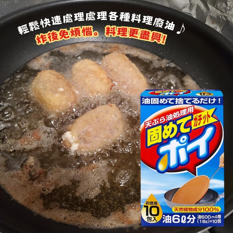 Kitchen Storage & Organization