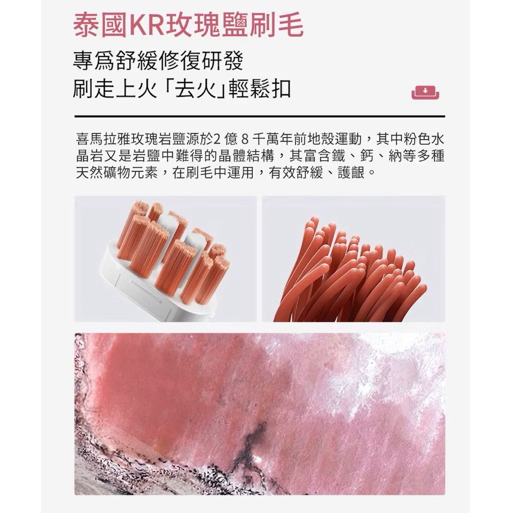 【Leo手機周邊專賣店】 G-PLUS積加 霸扣快扣刷毛音波電動牙刷 / ET-A005S, , large