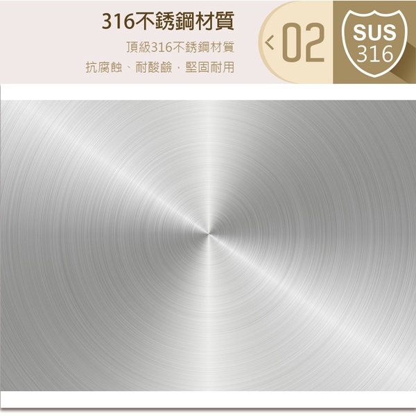 PERFECT 理想牌 極緻316不鏽鋼萬能鍋附蓋雙耳萬能鍋湯鍋厚1.0mm 30cm-Leidea樂德兒, , large