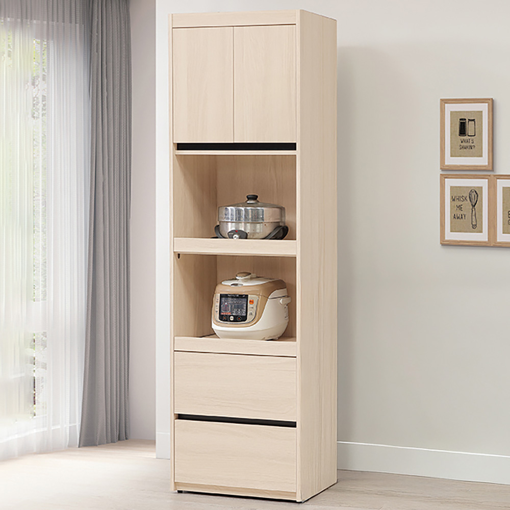 【Hampton 漢汀堡】朵尼2尺托盤電器櫃, , large