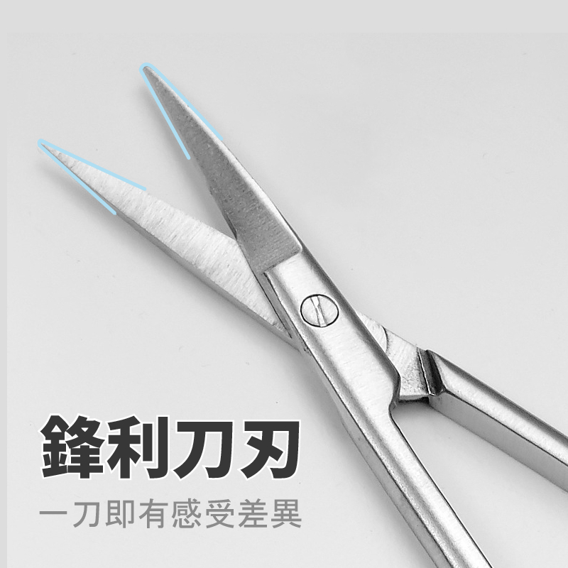 Cuticle Scissors with Curved Sharp Tip, Portable Small Scissors Professional Cuticle Cutter, Multi-Purpose Russian Manicure Cuticle Trimmer for Eyebrow, Nail, Eyelash, Beards, SUNDEN SD1279, , large