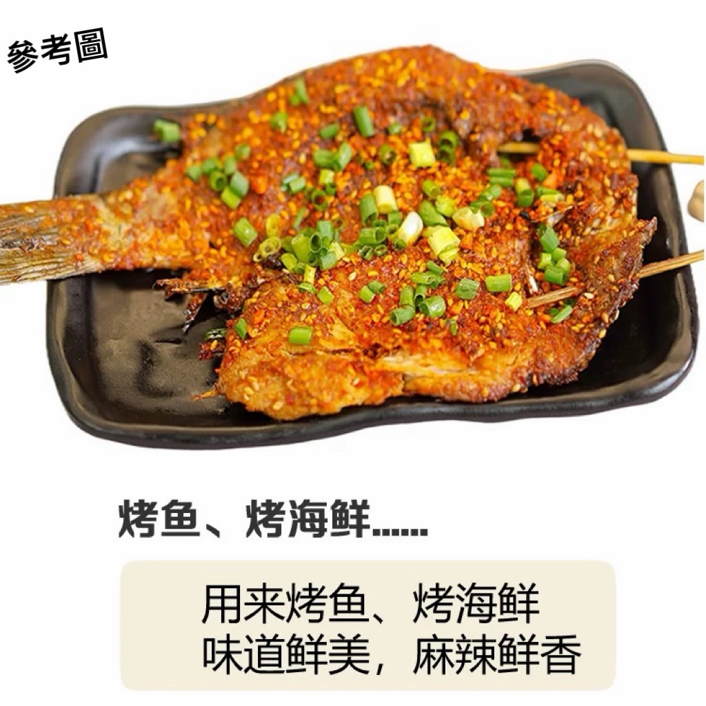 Dan Shan  Dipping Powder, , large