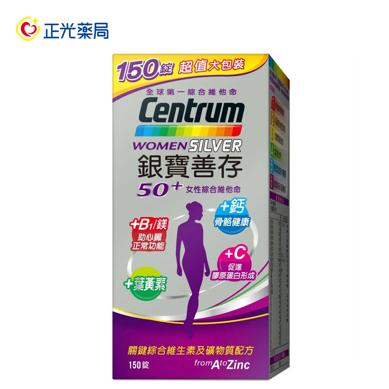 Health Food/Supplement, , large