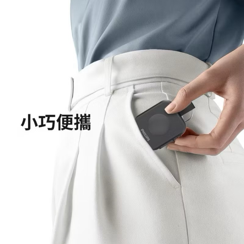 power bank, , large