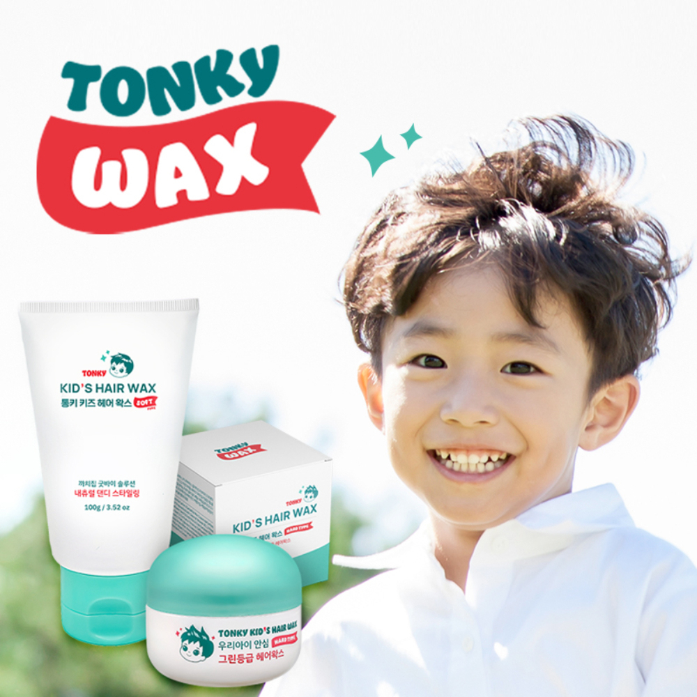 【韓國Tonky】天然成分兒童髮蠟(軟型髮蠟/硬型髮蠟), , large