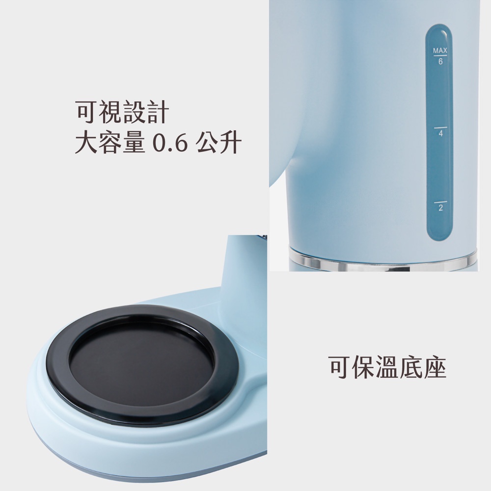 AIWA 愛華 600ml美式咖啡機 AI-KFJ06, , large