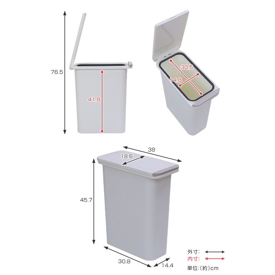 【this-this】日本RISU｜H&H 防臭按壓式垃圾桶 20L, , large