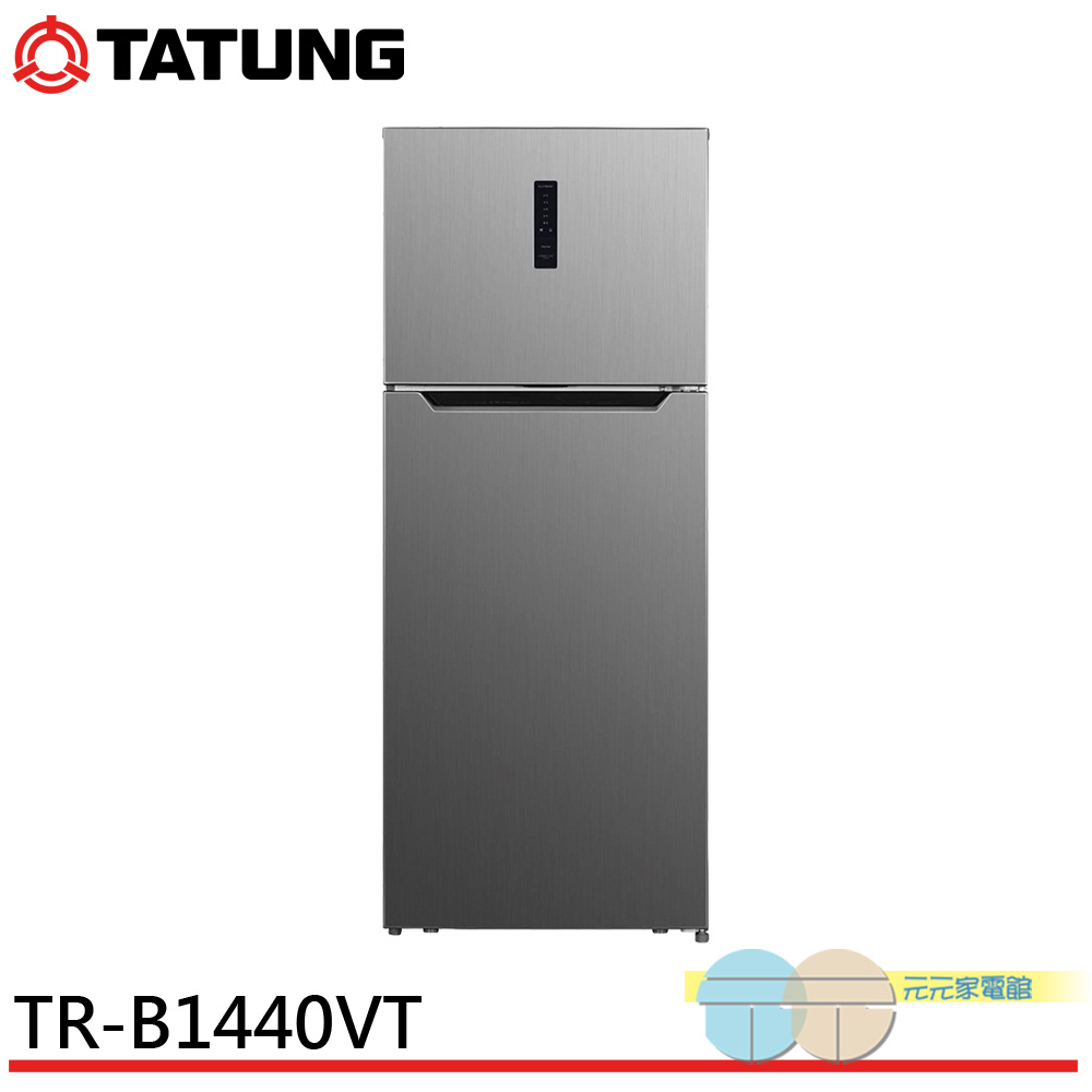 TATUNG 440L Inverter Double Door Refrigerator TR-B1440VT, , large