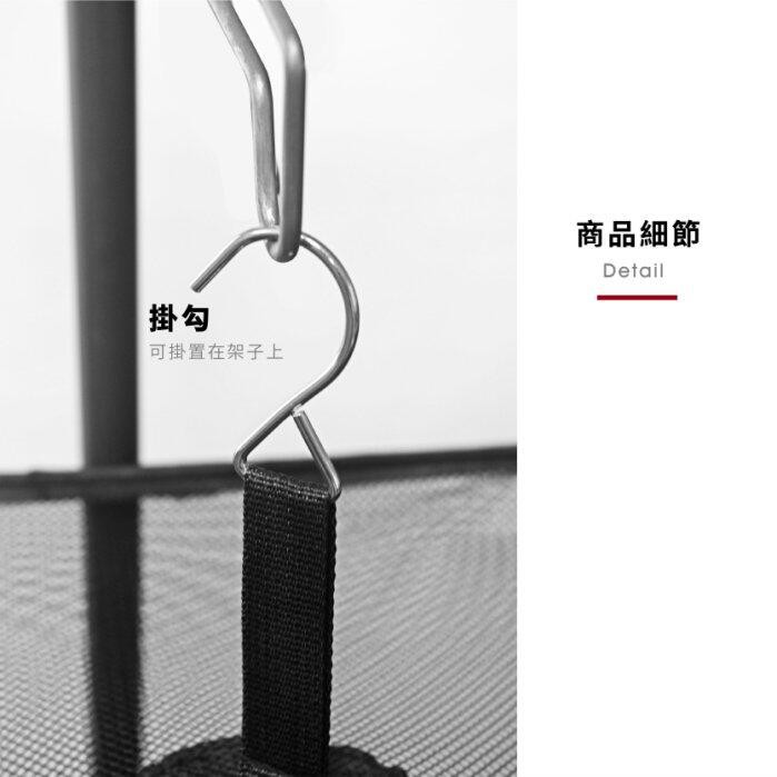 Standable 3-Tier Hanging Mesh Organizer, , large