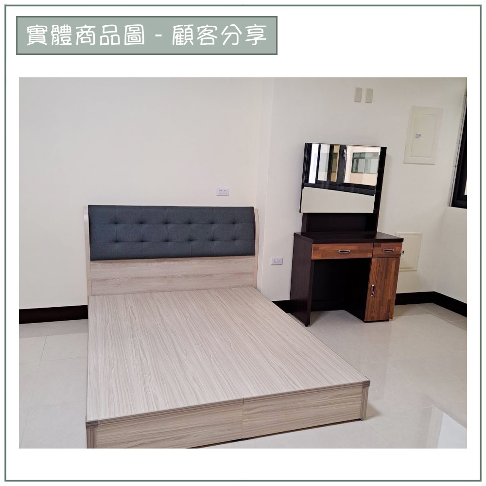 【唯熙傢俱】奧里橡木白5尺床頭片, , large