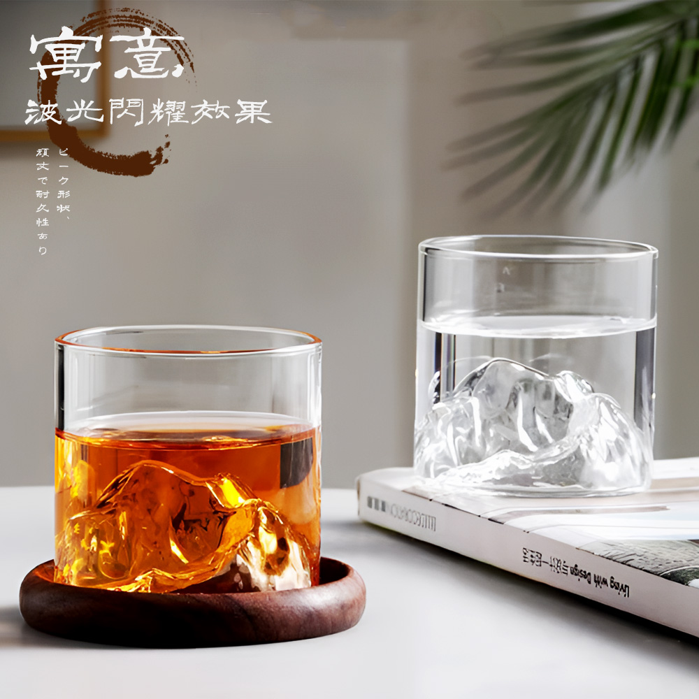 fuji-mountain-glass-cup, , large