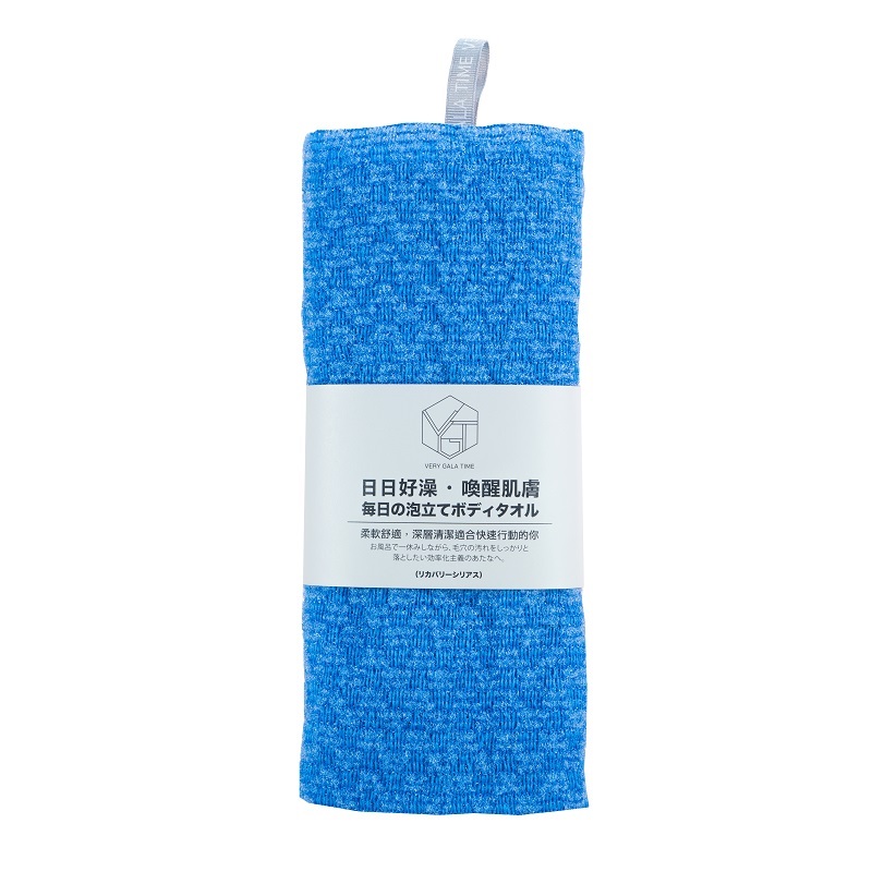 VGT Bath towel BLUE, , large