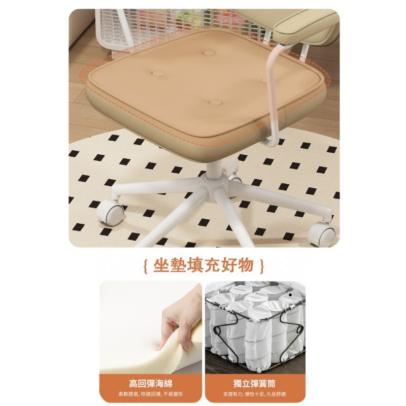 [C&D]復古風電腦椅-月光灰, , large