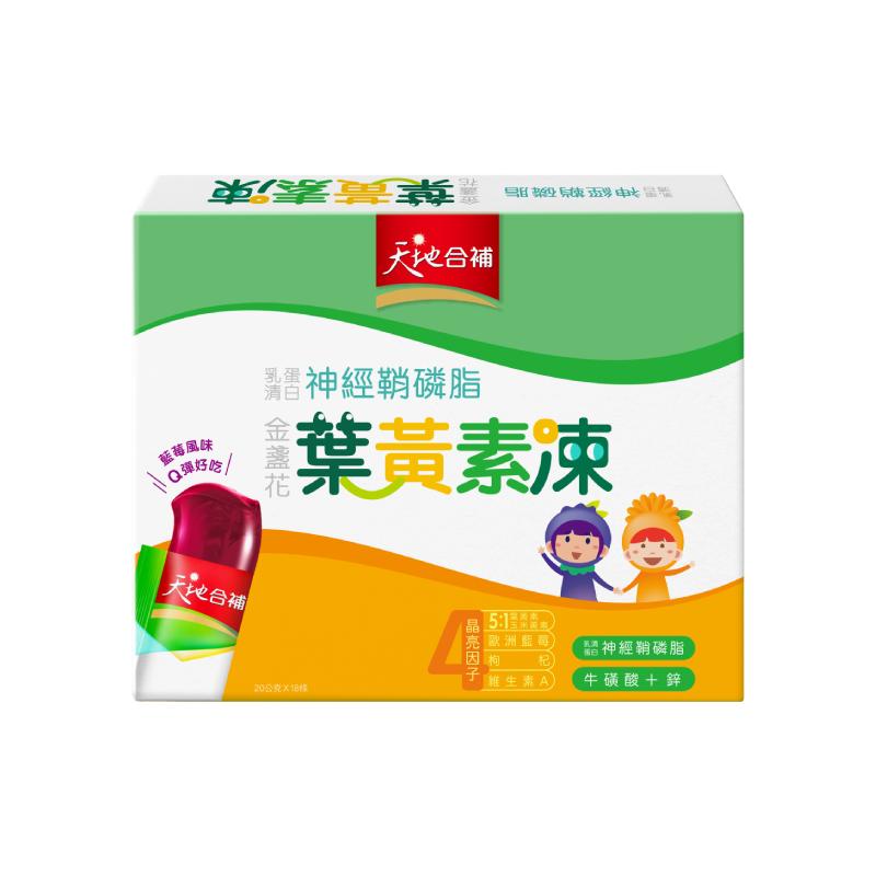 天地合補葉黃素凍盒裝18包, , large