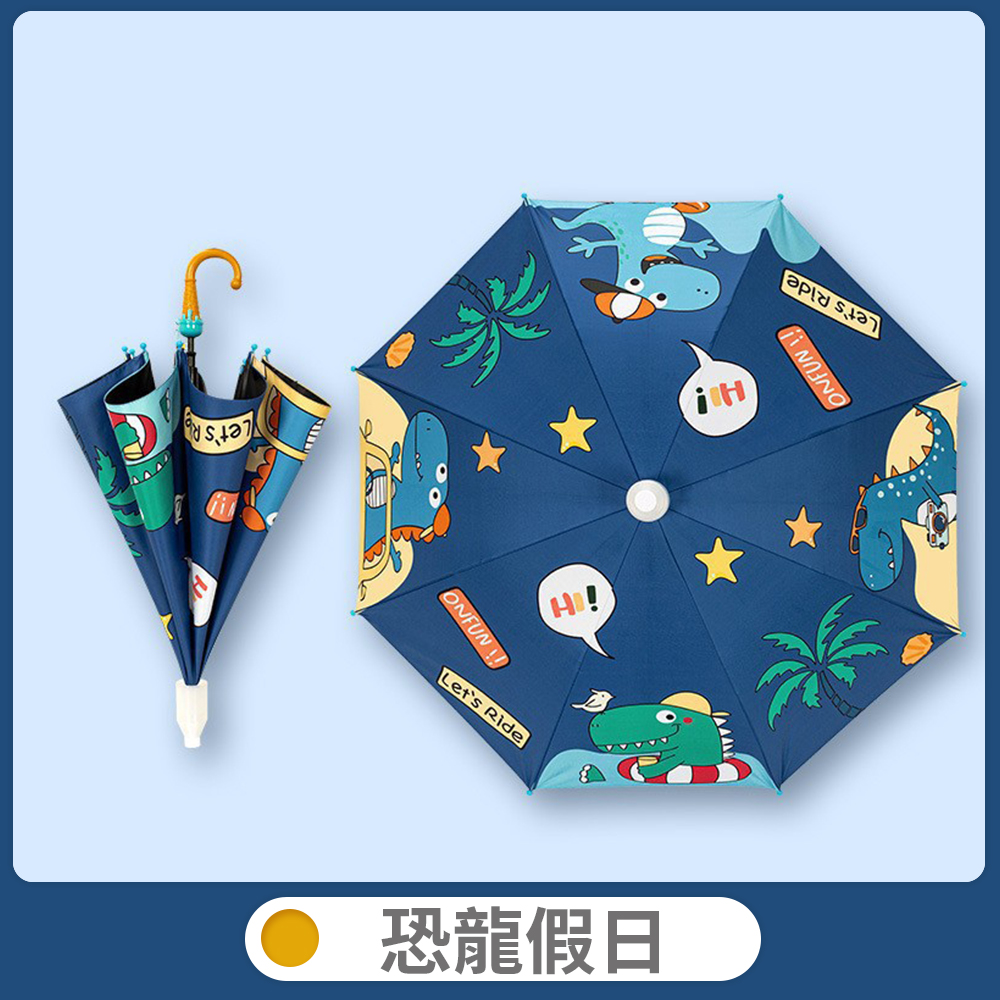 Umbrella, , large