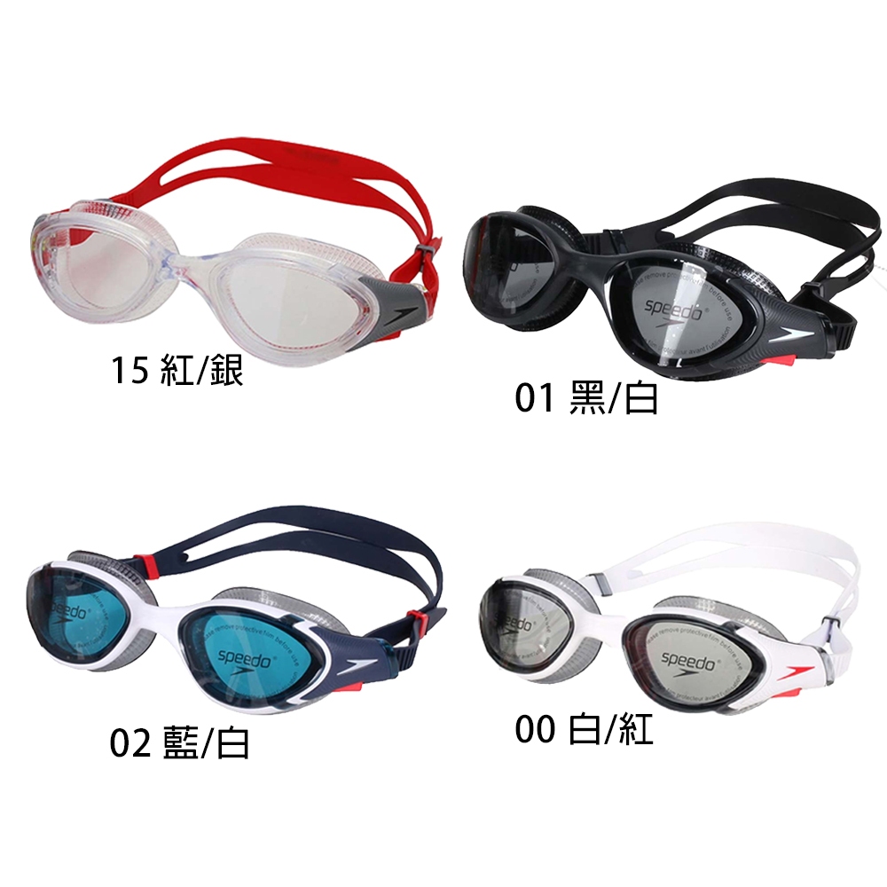 [秉宸] SPEEDO BIOFUSE 2.0  成人運動泳鏡 泳鏡 成人泳鏡 SD8002332145 24FW, , large