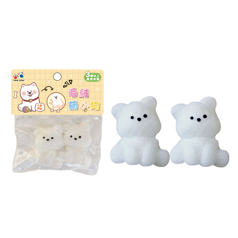 Anxiety Squishy Toys, , large