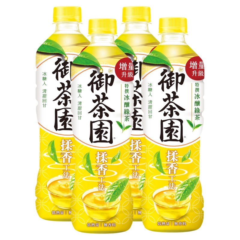 Ice Brew Green Tea, , large