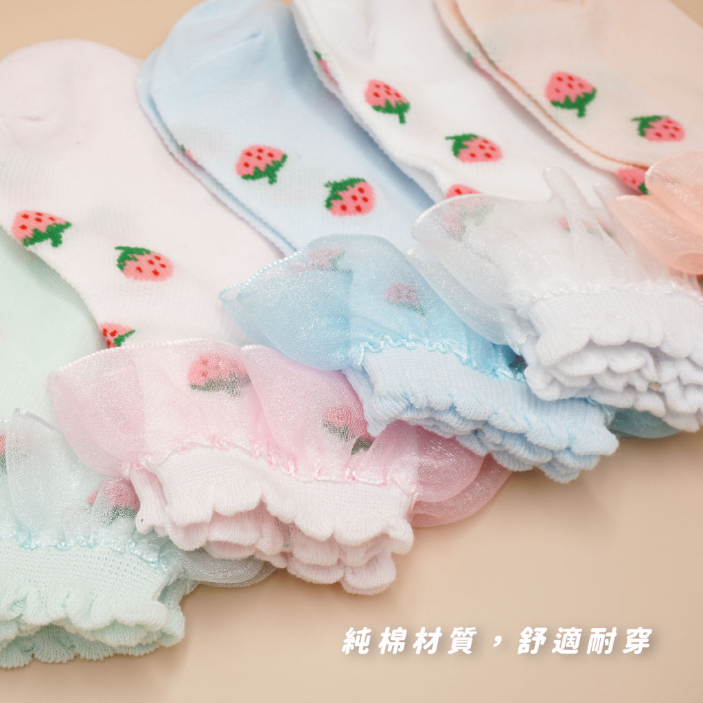 [Kaimei Cotton Industry] 12 pairs set, random and excellent, MIT made in Taiwan, pure cotton comfortable styling children's socks, strawberry lace style, 14-17cm, , large