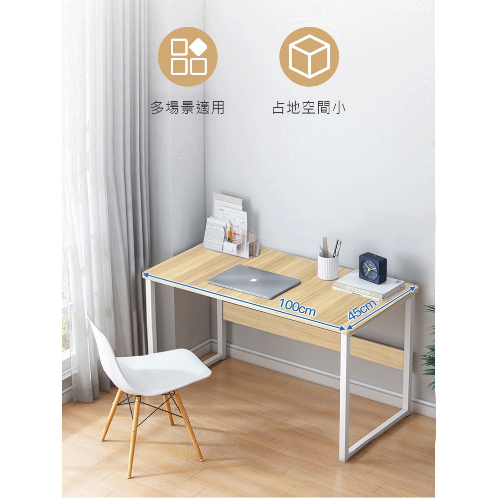 【AOTTO】簡約實用鋼架電腦桌-100公分(FT-050), , large