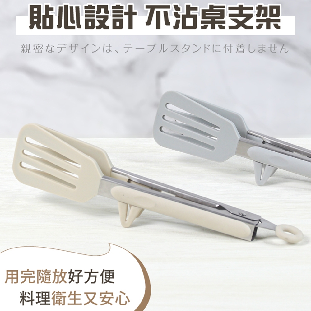 【一鳥】多功能玉子燒鏟+不沾桌食物夾鏟(白杏/淺灰), , large